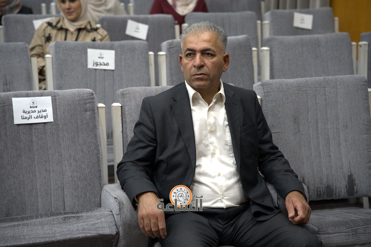 Madar Al-Saa Images 0.5033074199753079