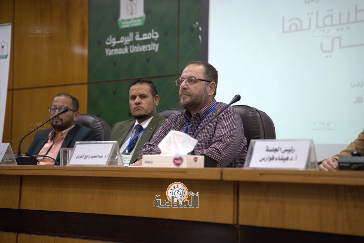 Madar Al-Saa Images 0.34542444884588874