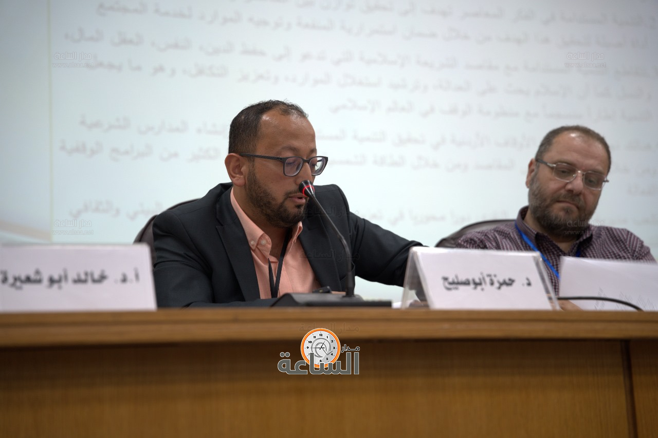 Madar Al-Saa Images 0.43176800440154417