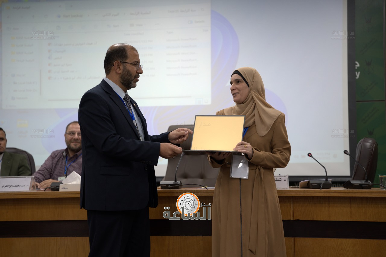 Madar Al-Saa Images 0.3055683534671847