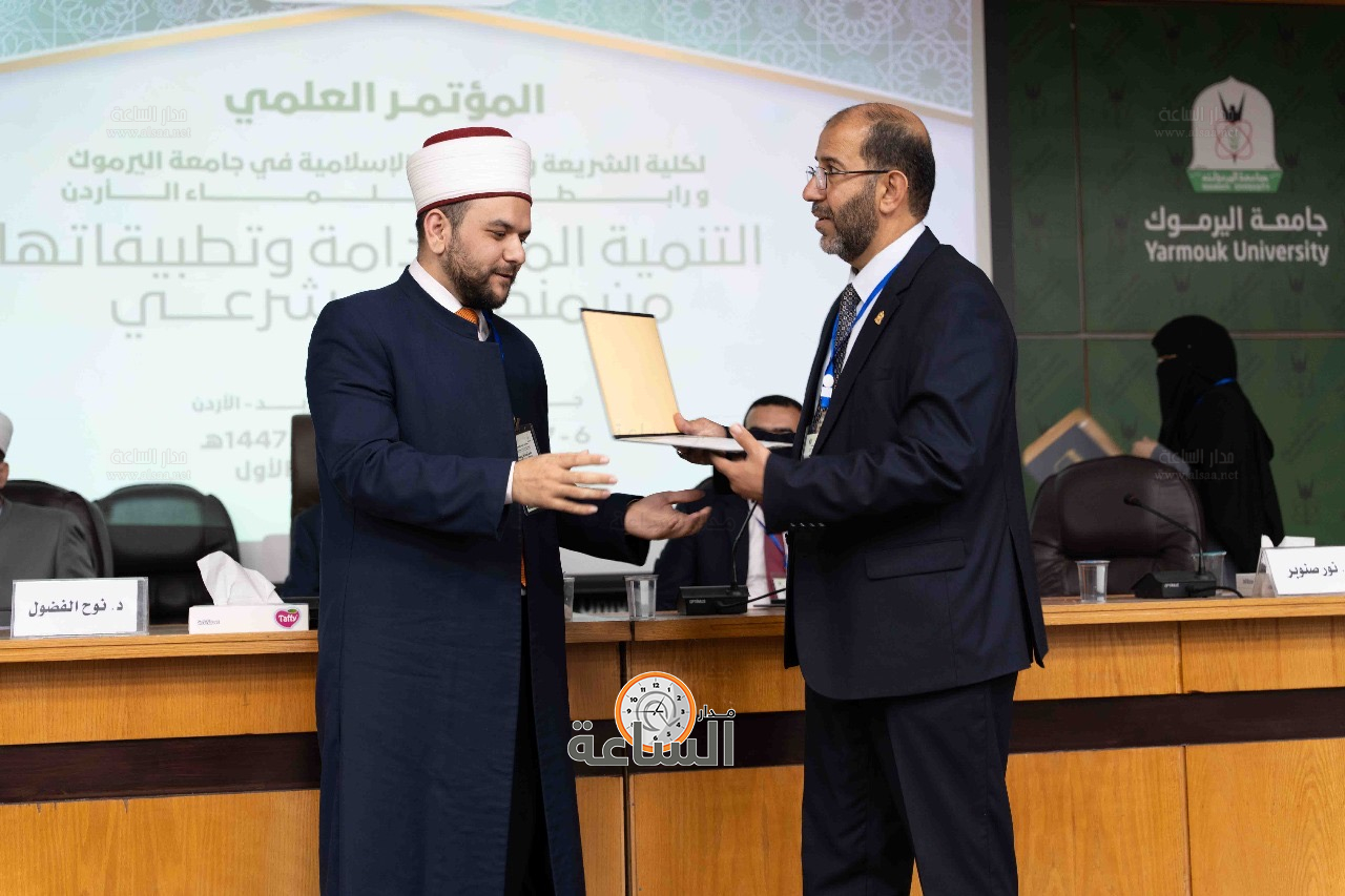 Madar Al-Saa Images 0.5440764288064925