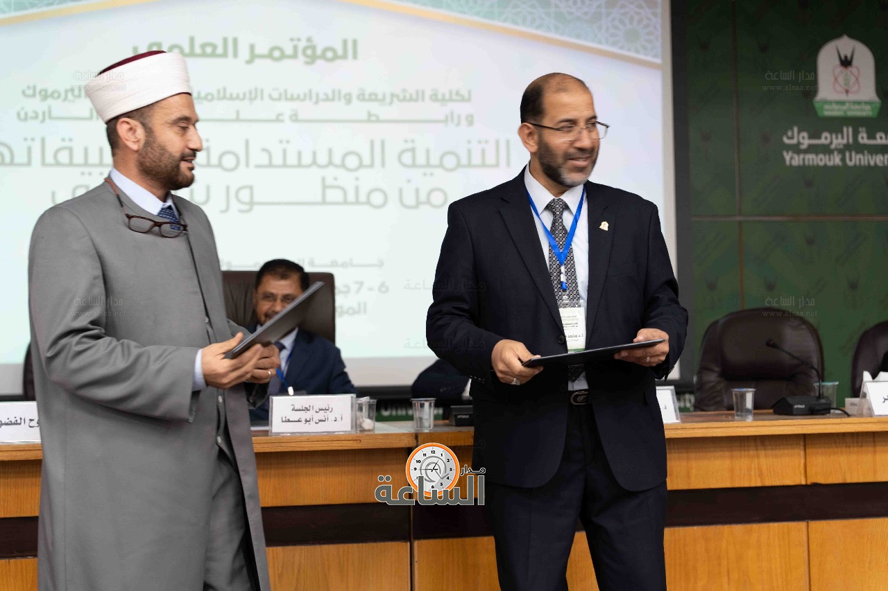 Madar Al-Saa Images 0.9236276678878601