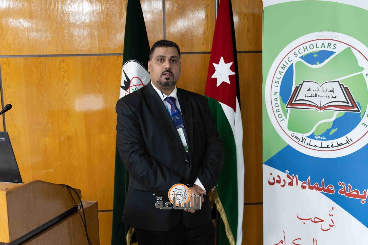 Madar Al-Saa Images 0.036584936842808835