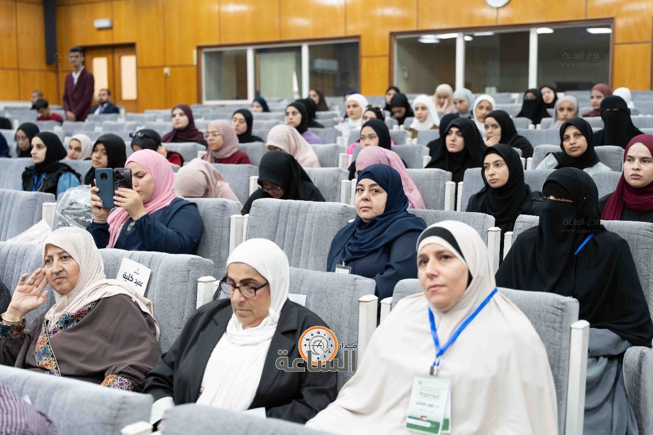 Madar Al-Saa Images 0.34757294133383965