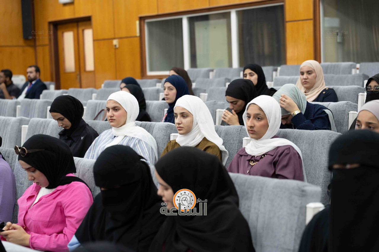 Madar Al-Saa Images 0.23010932075019042