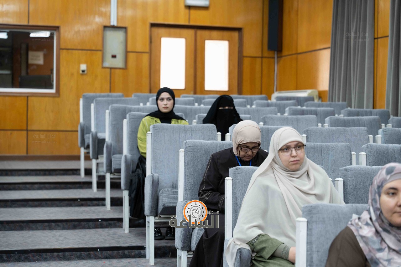 Madar Al-Saa Images 0.5409107013254424