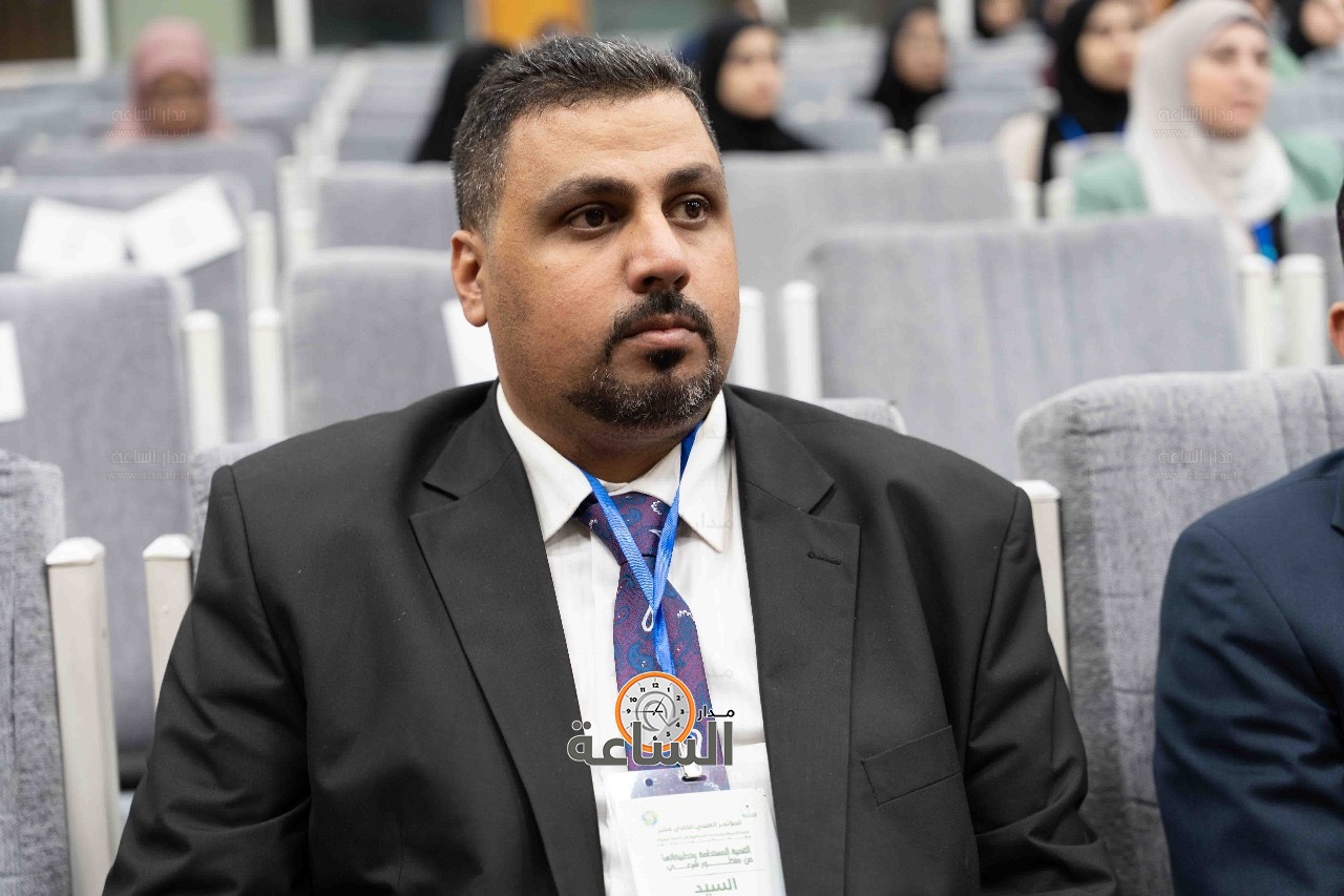 Madar Al-Saa Images 0.7495040422748154