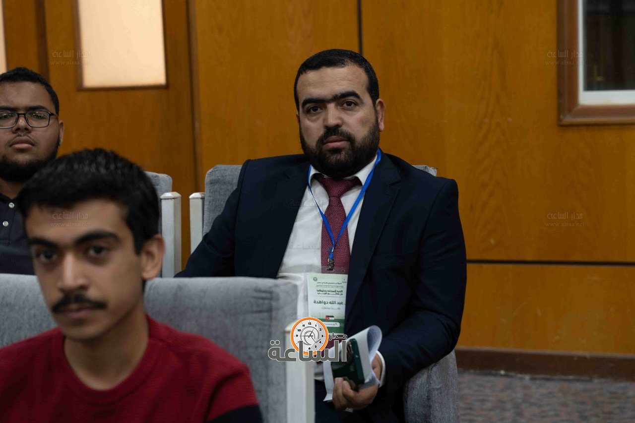 Madar Al-Saa Images 0.7178187890961318