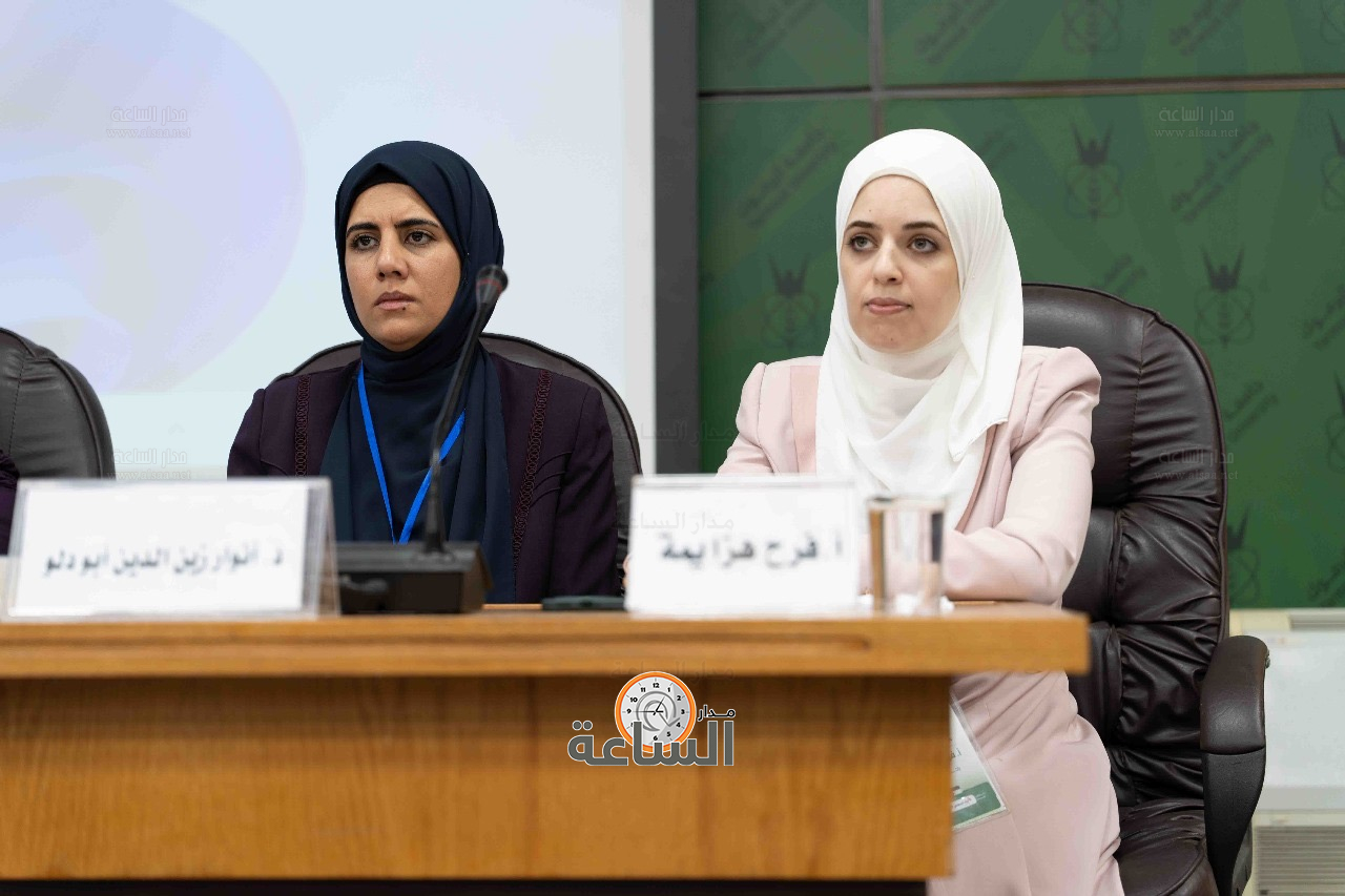 Madar Al-Saa Images 0.1540763304057774