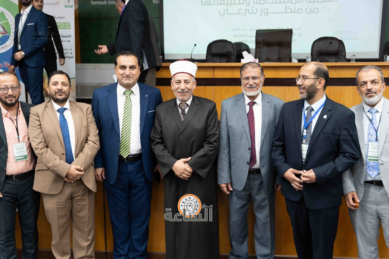 Madar Al-Saa Images 0.9007863463499848