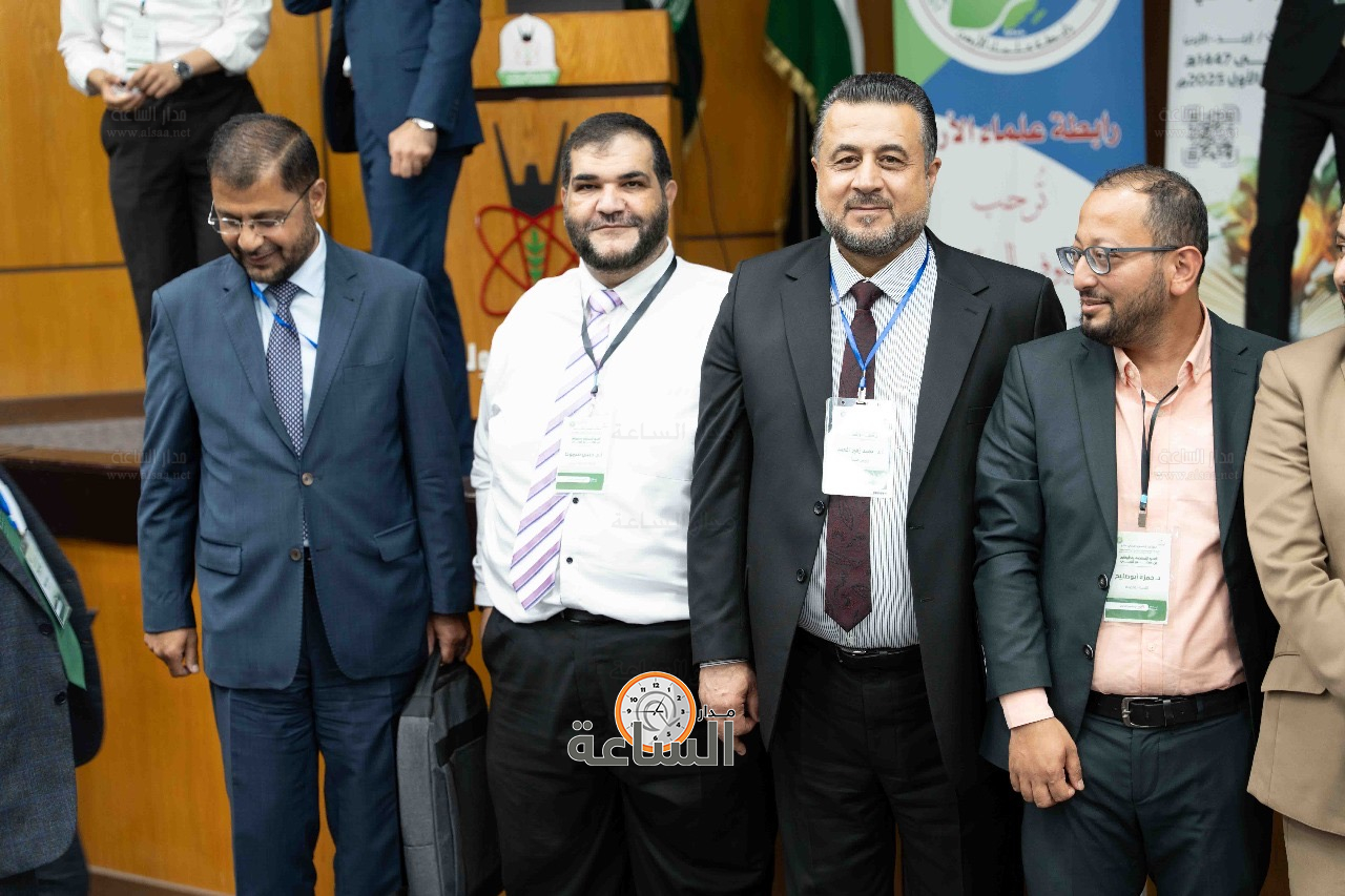 Madar Al-Saa Images 0.6926394793045461