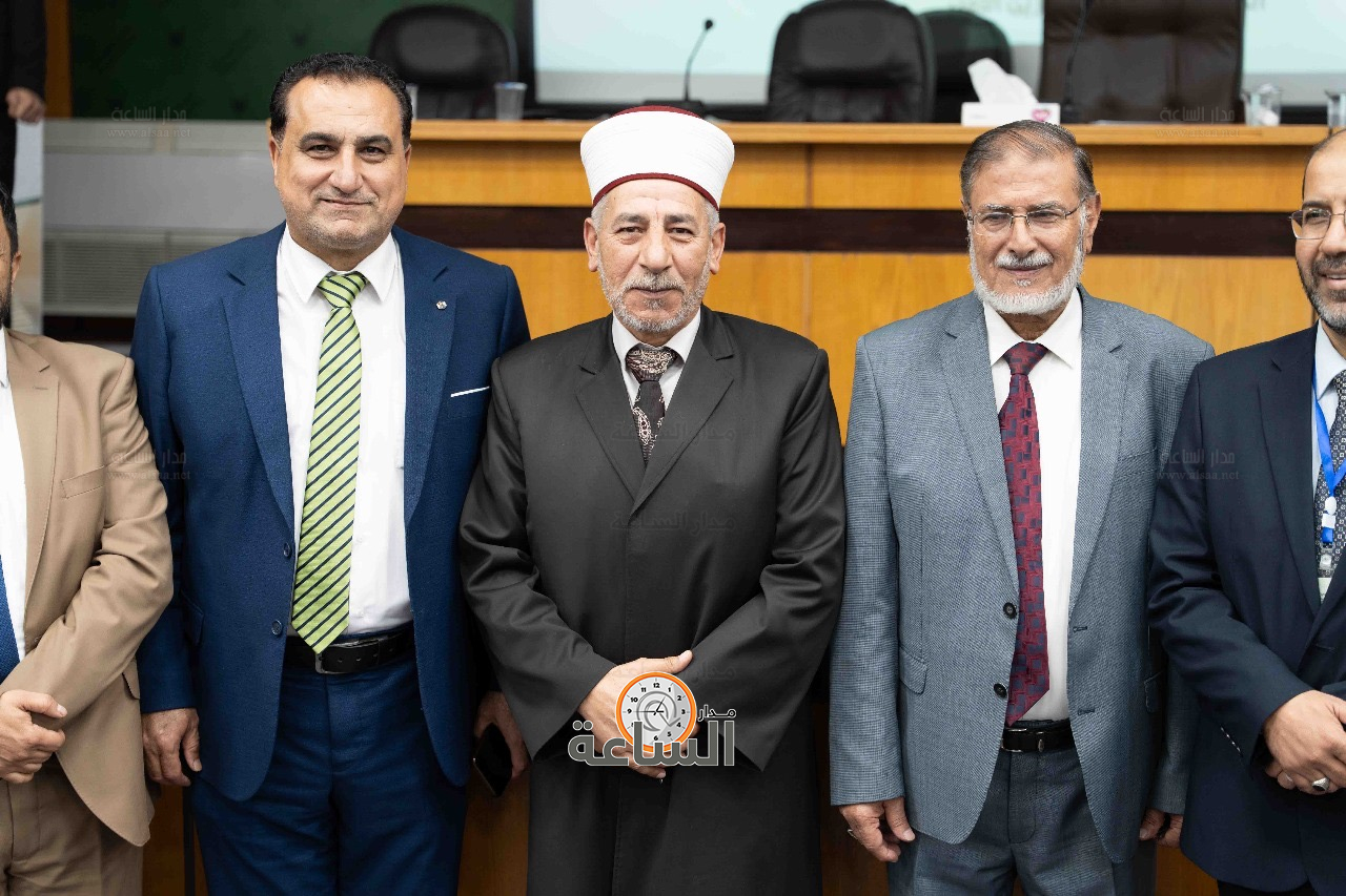 Madar Al-Saa Images 0.5015408684088386