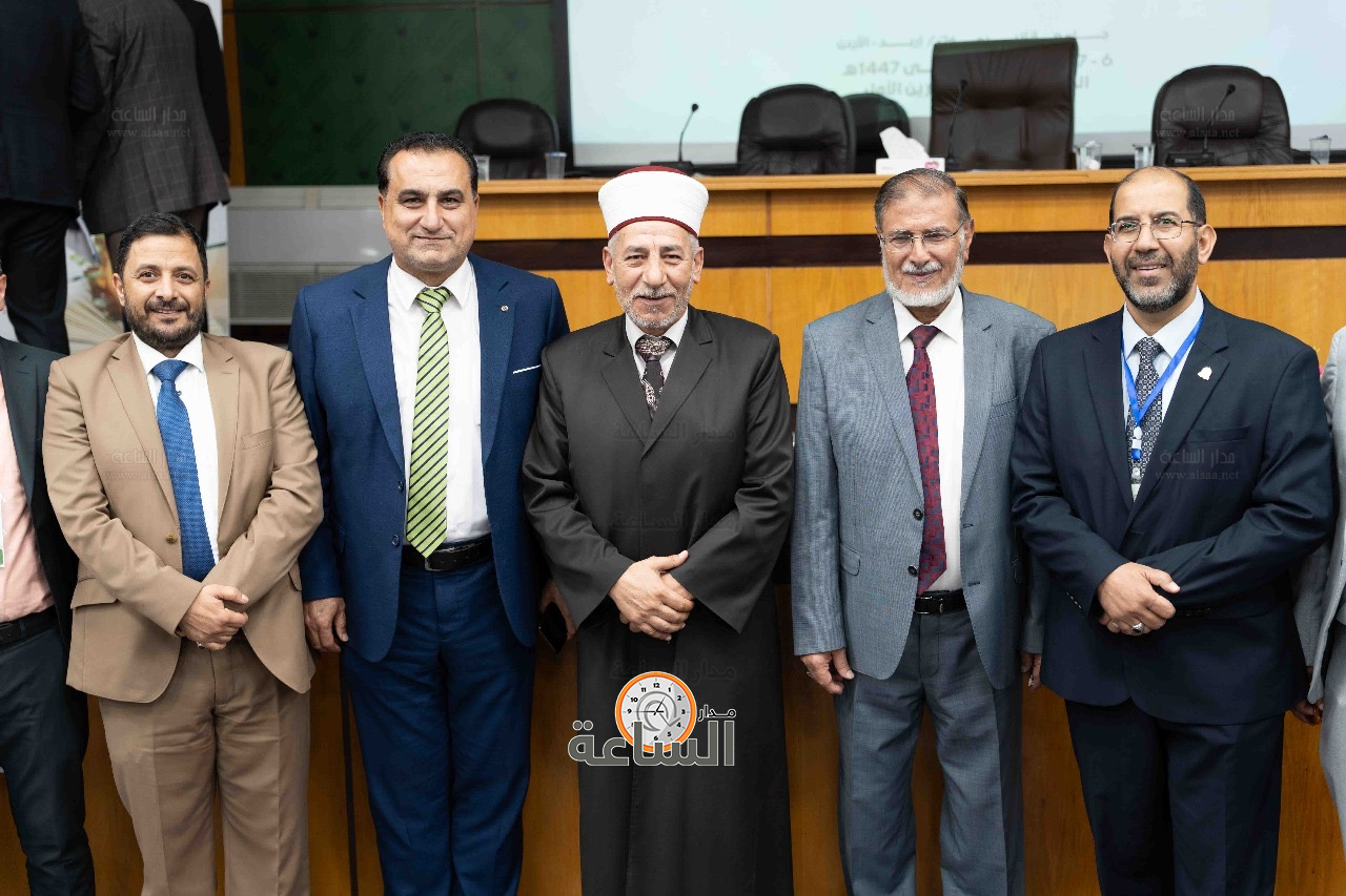 Madar Al-Saa Images 0.5241250860199299