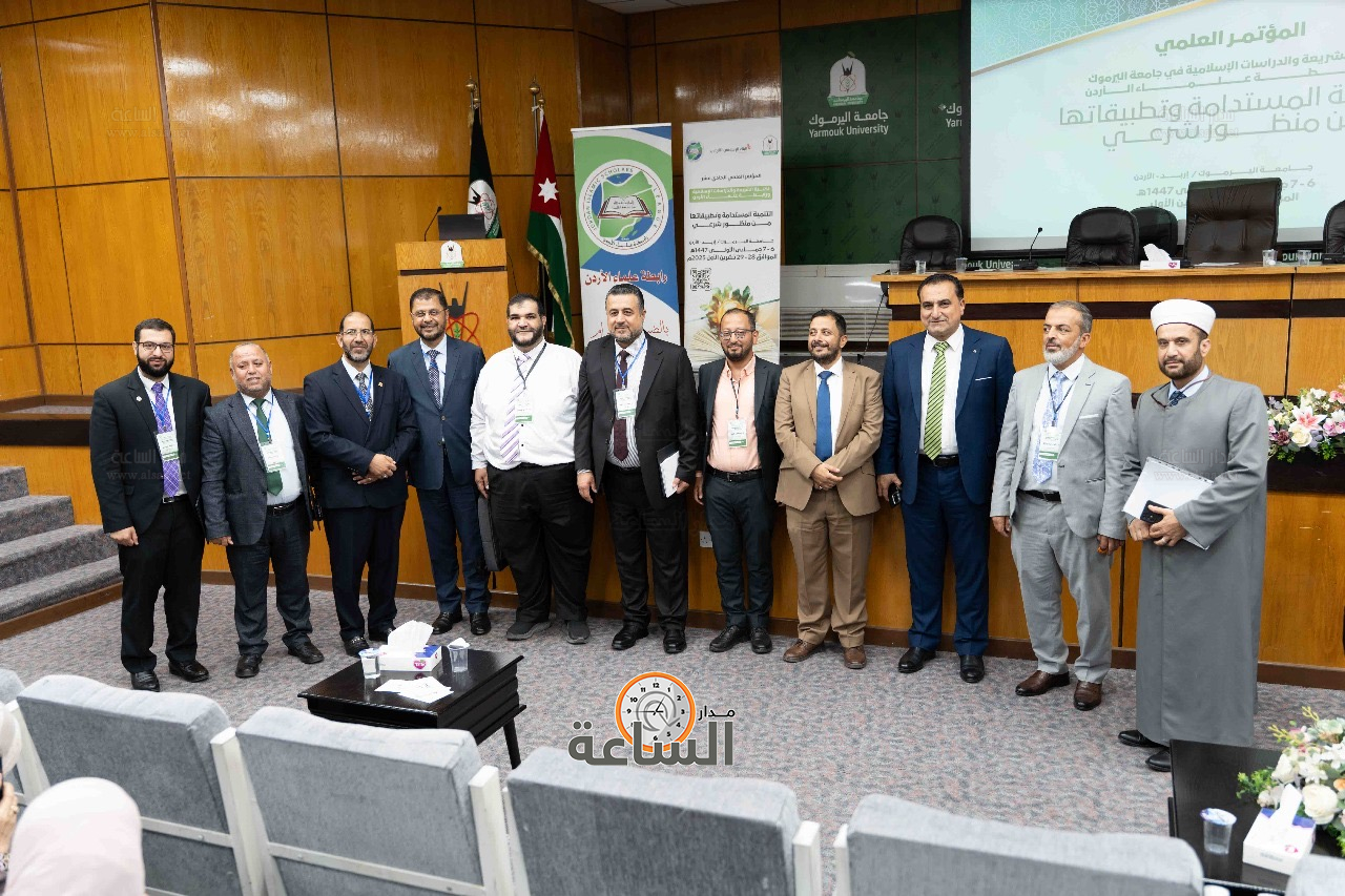 Madar Al-Saa Images 0.6944287955178311