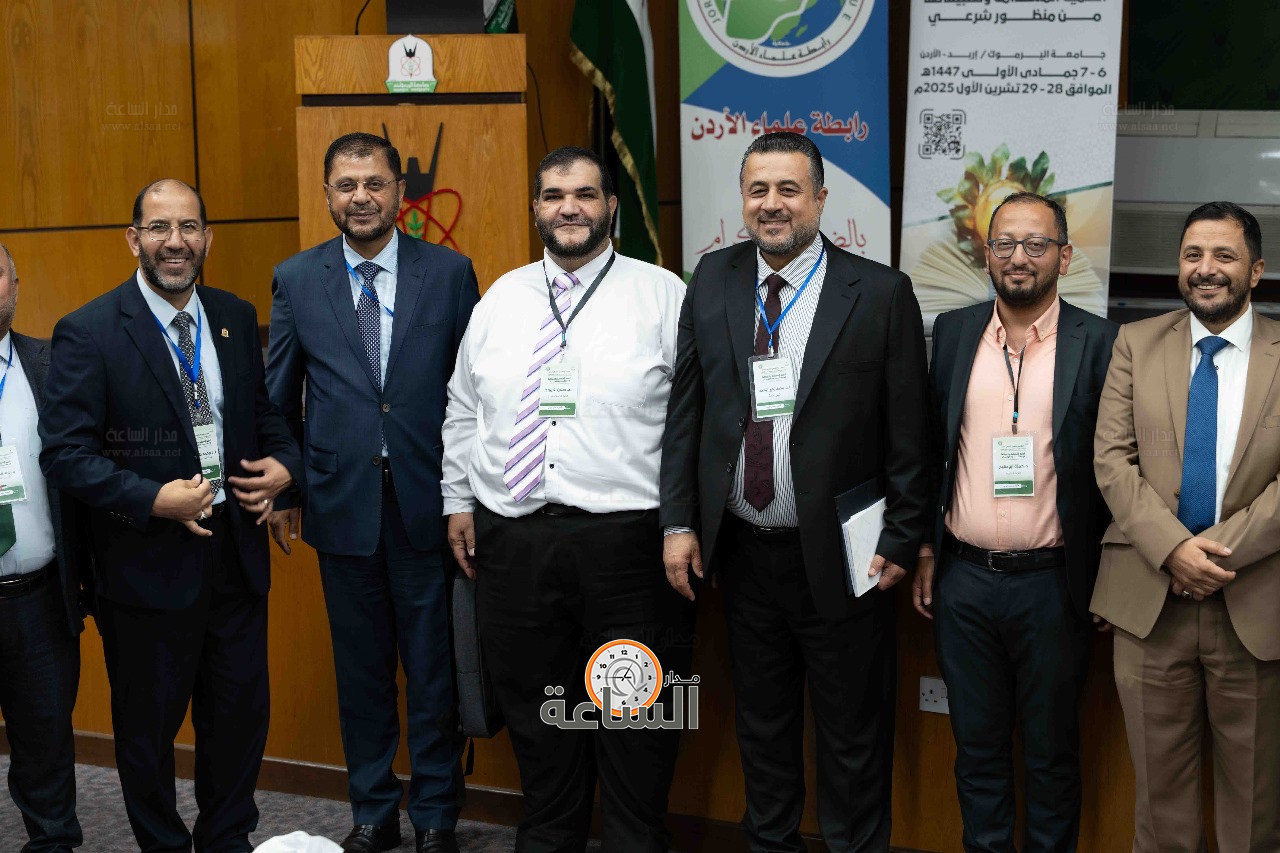 Madar Al-Saa Images 0.4608473384878933