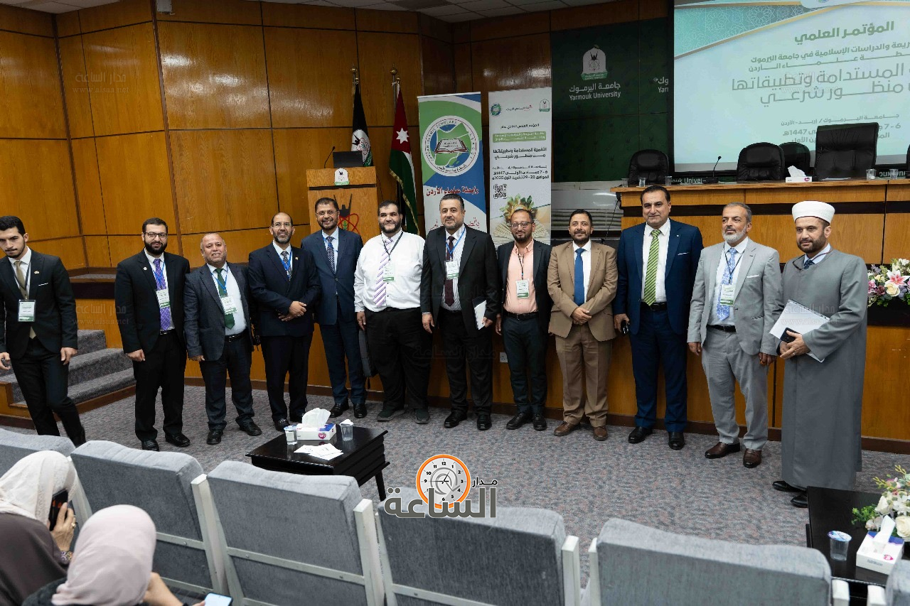 Madar Al-Saa Images 0.8829265717437481