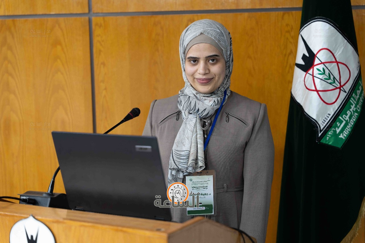 Madar Al-Saa Images 0.9874211562031172