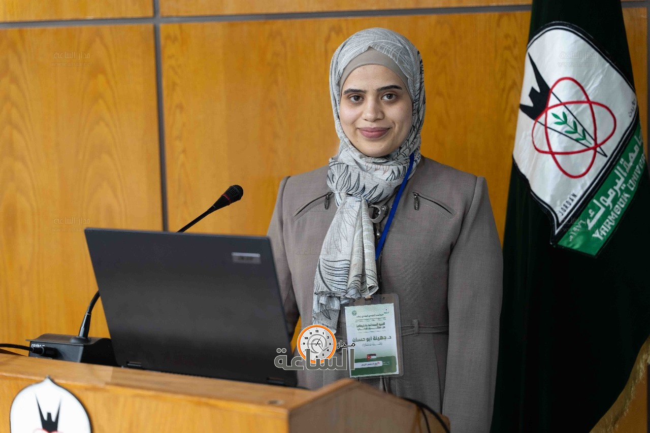 Madar Al-Saa Images 0.836172335104006