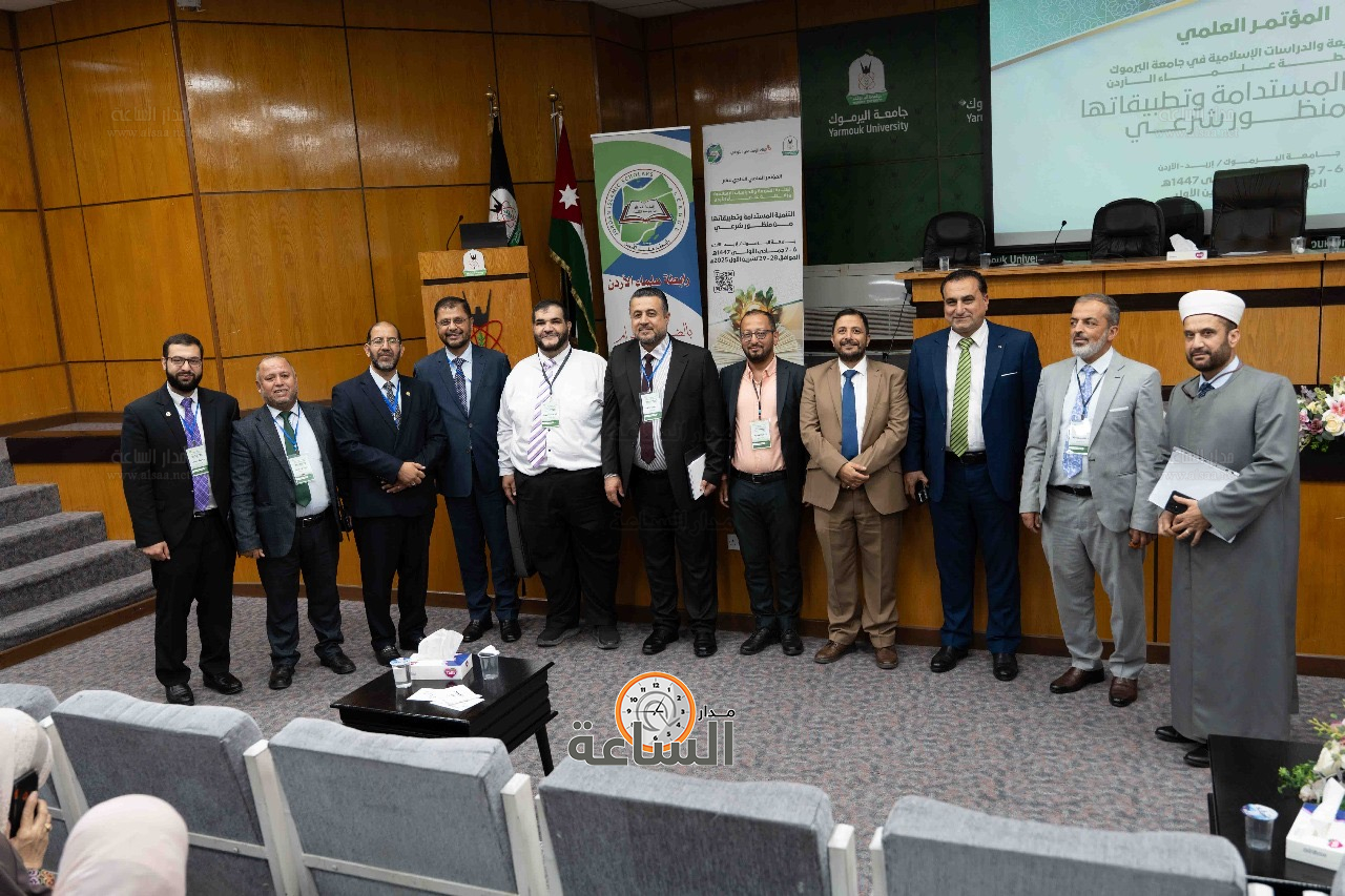 Madar Al-Saa Images 0.8636334253909193