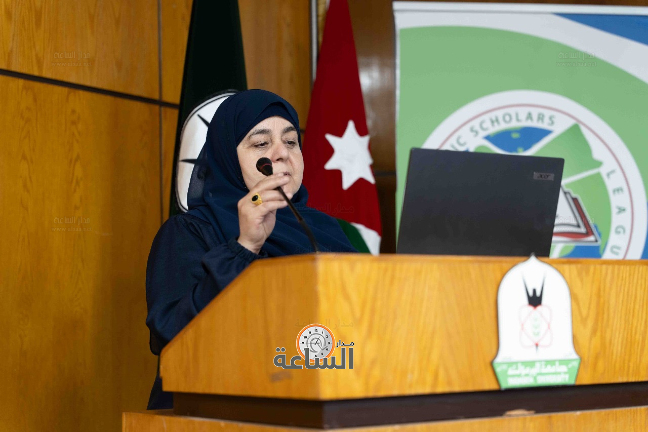 Madar Al-Saa Images 0.1372605210957374