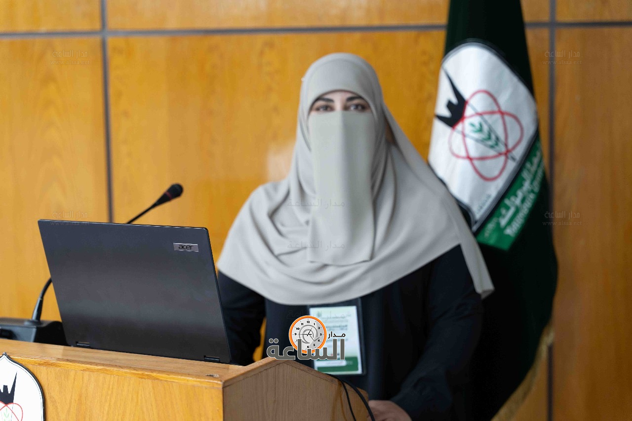 Madar Al-Saa Images 0.9515879447711645