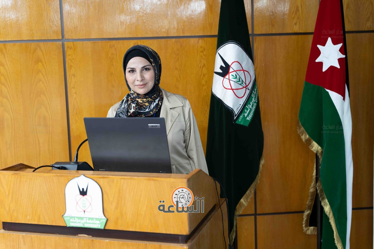 Madar Al-Saa Images 0.19094351621188677