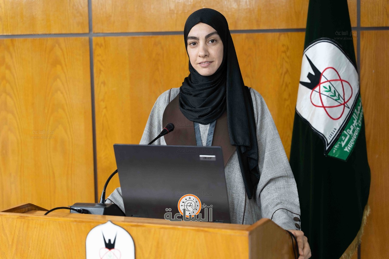 Madar Al-Saa Images 0.018753304443996477