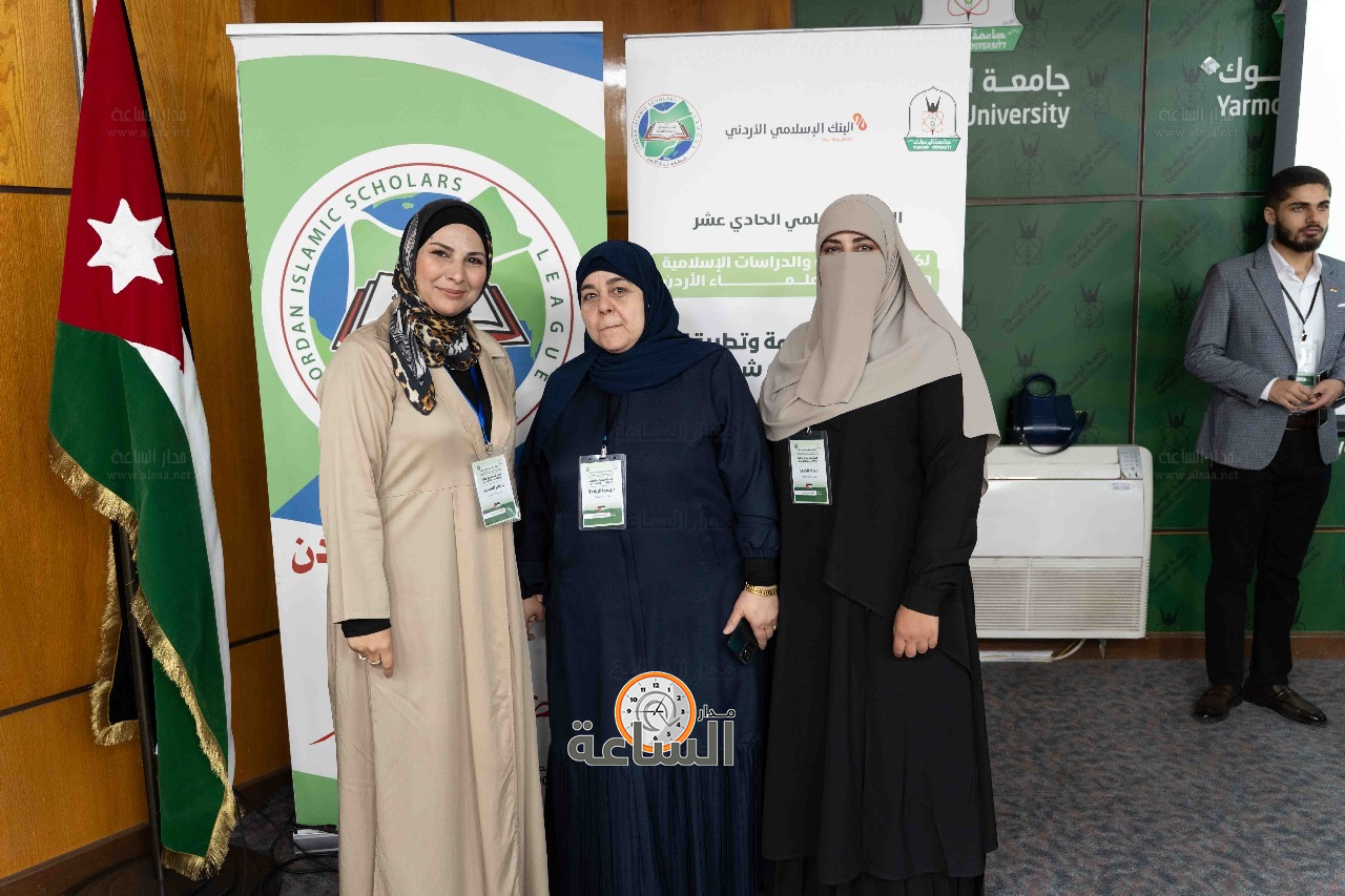 Madar Al-Saa Images 0.6278499809134841