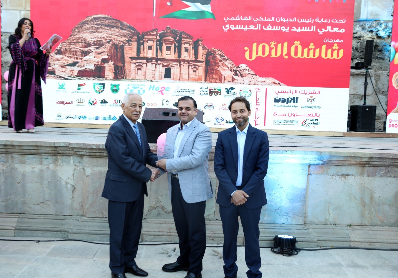 Madar Al-Saa Images 0.10571046106884852