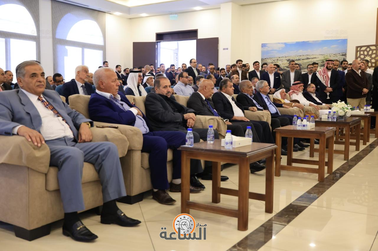 Madar Al-Saa Images 0.04399492538325733