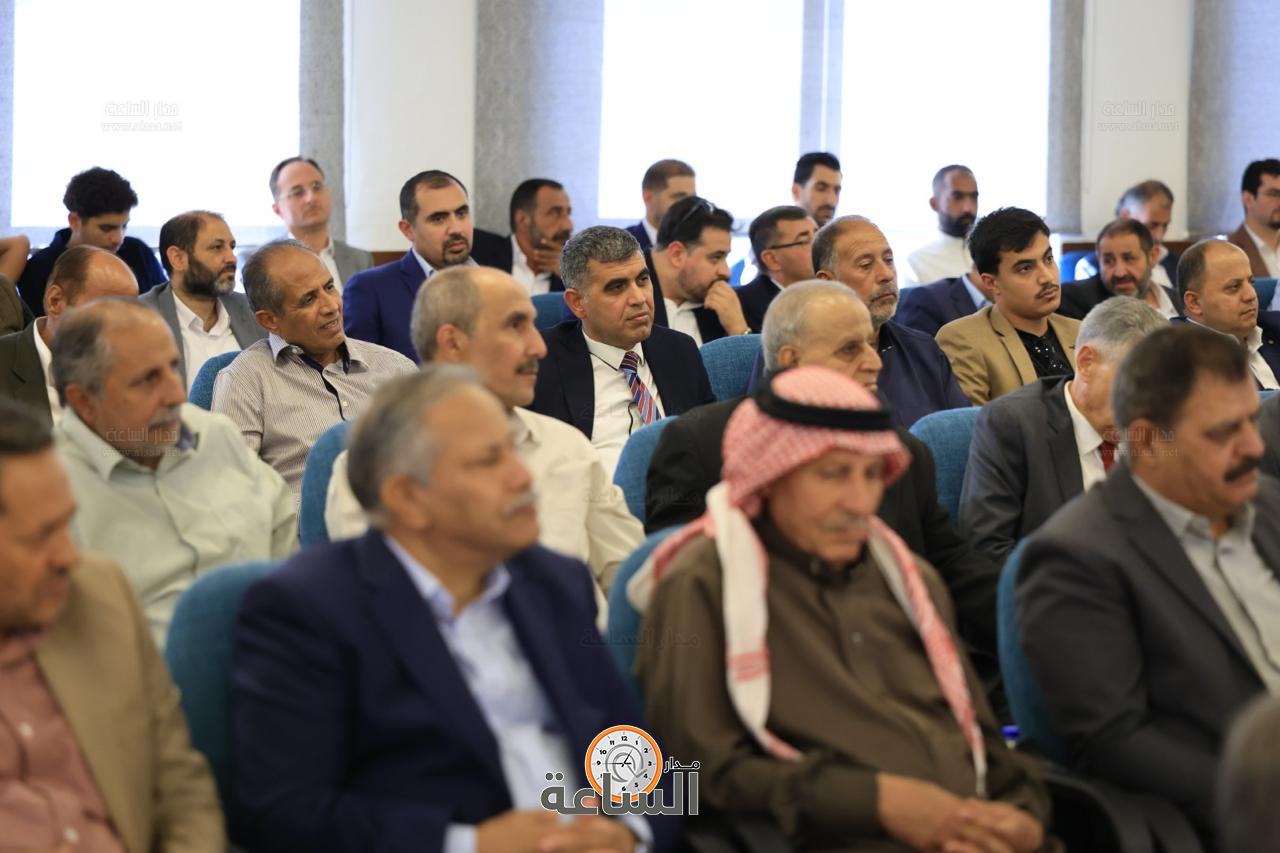 Madar Al-Saa Images 0.9312446645591274