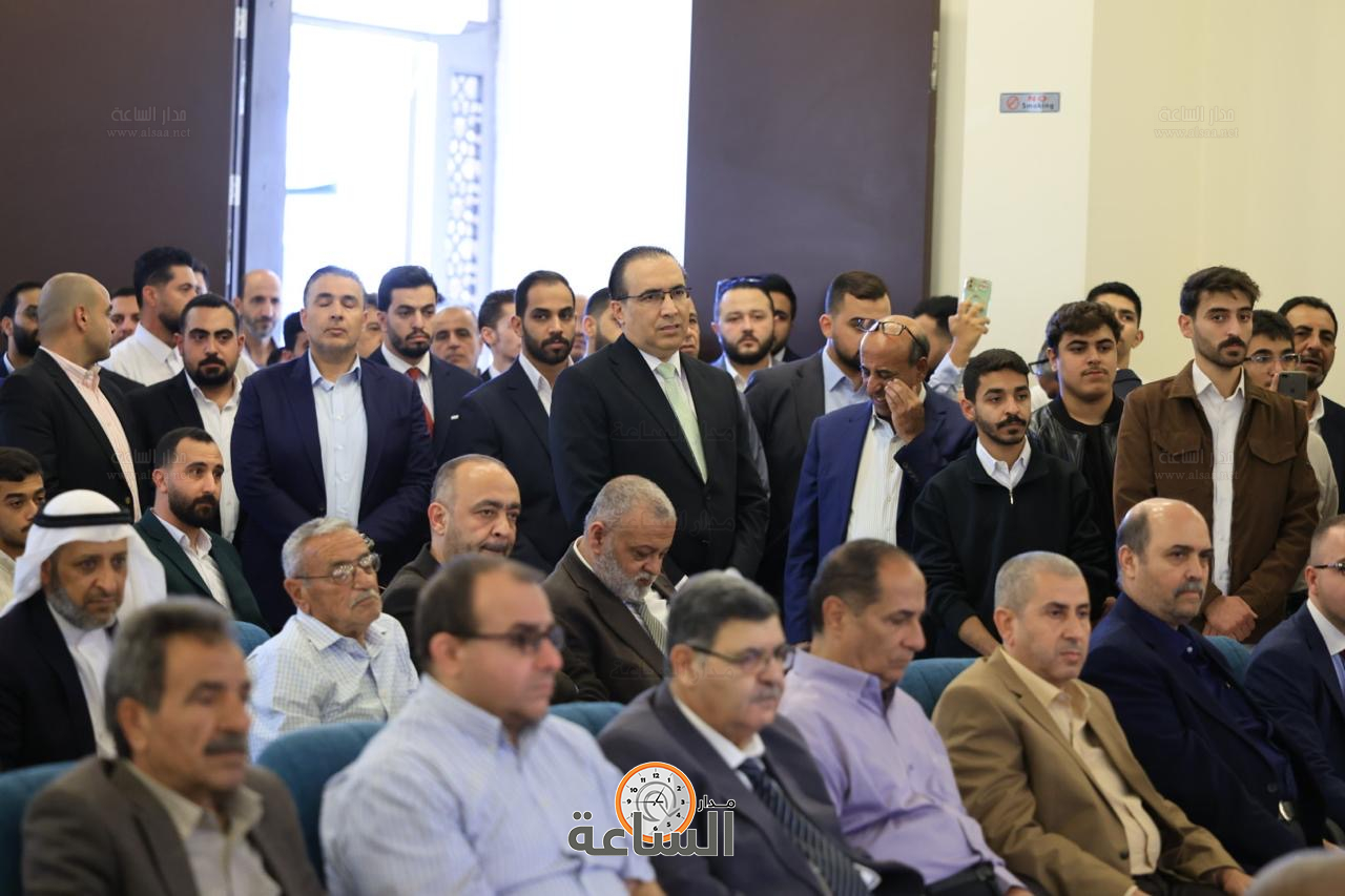 Madar Al-Saa Images 0.9892794332465084