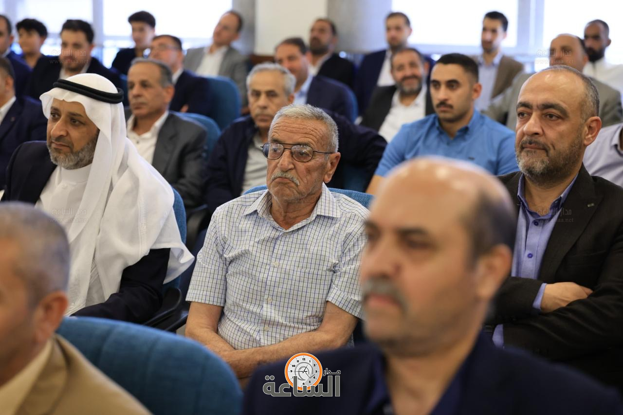 Madar Al-Saa Images 0.23793829465114902