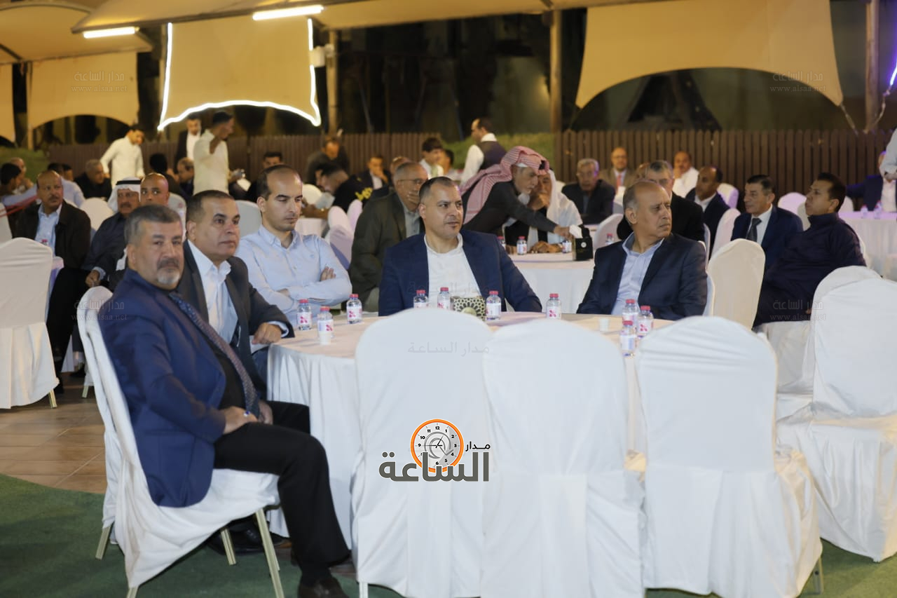 Madar Al-Saa Images 0.10598779493142052