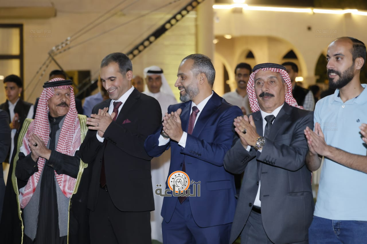 Madar Al-Saa Images 0.3210126428371026