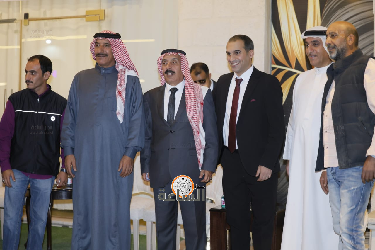 Madar Al-Saa Images 0.1961789280022781