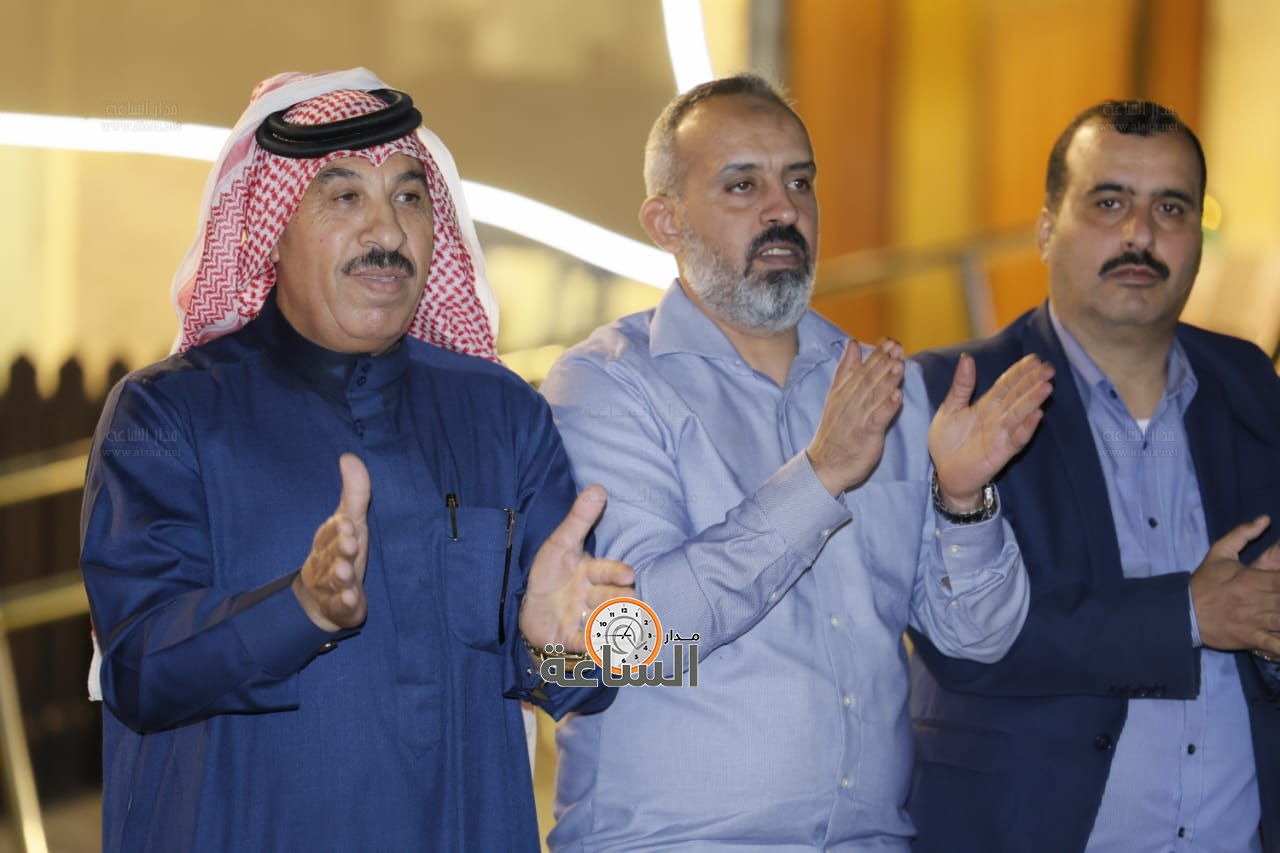 Madar Al-Saa Images 0.3032306304633512