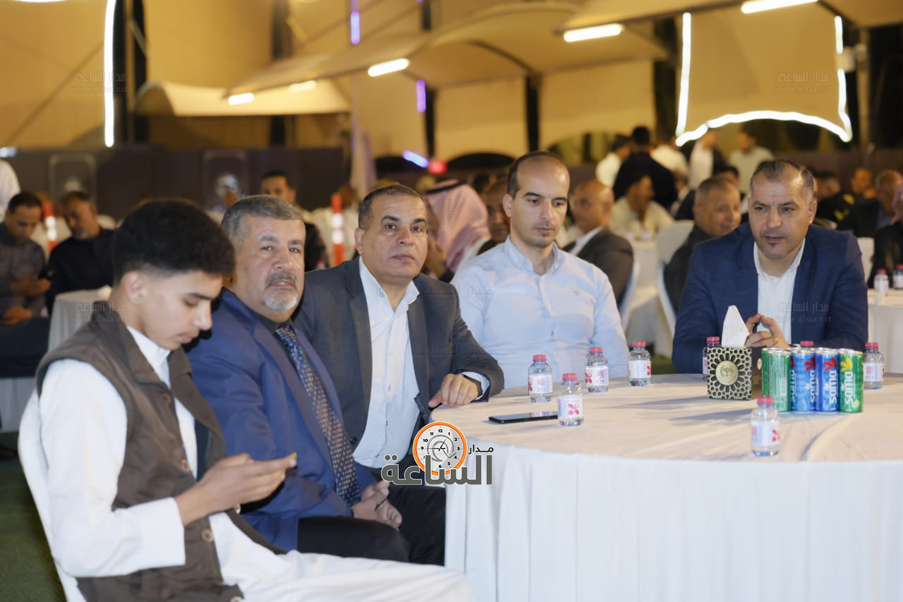 Madar Al-Saa Images 0.8590290872780438