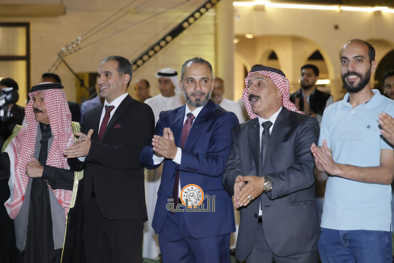 Madar Al-Saa Images 0.5708467173369295