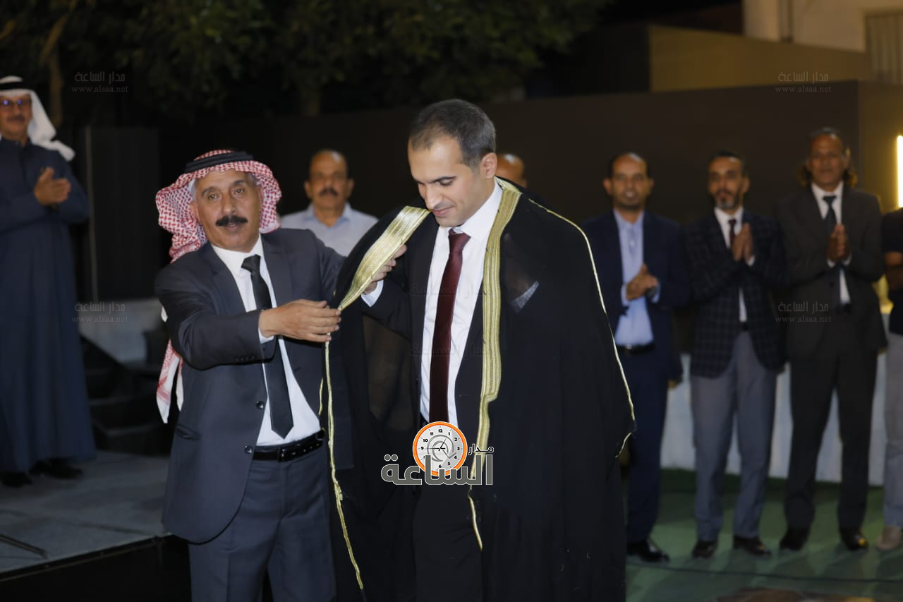 Madar Al-Saa Images 0.7840772004510945