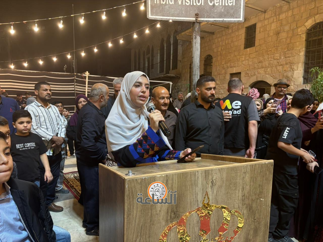 Madar Al-Saa Images 0.7209975925331997