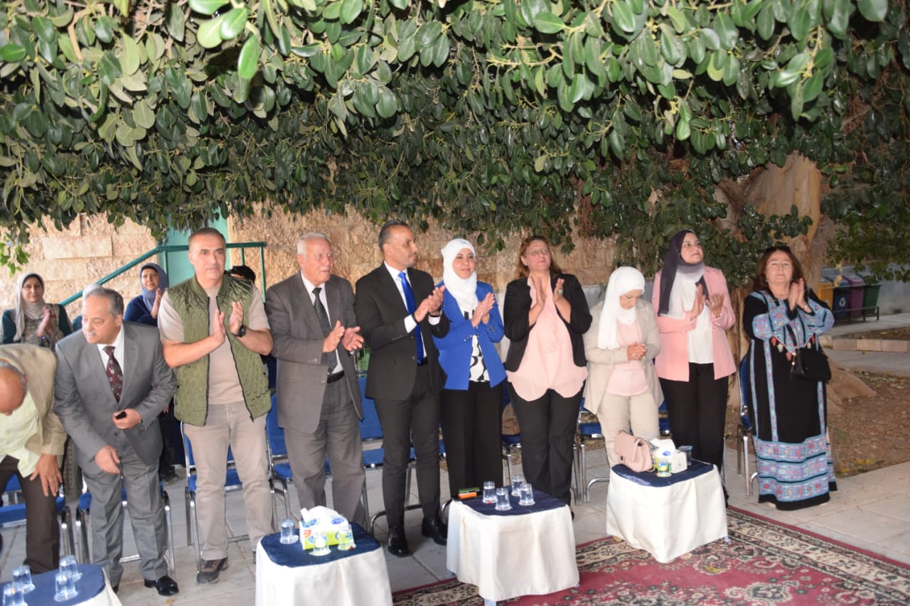 Madar Al-Saa Images 0.07830320320418527