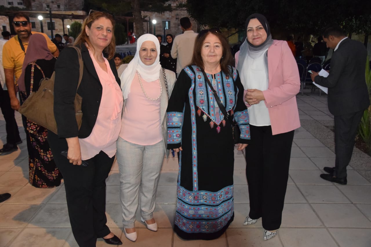 Madar Al-Saa Images 0.3859914177815408