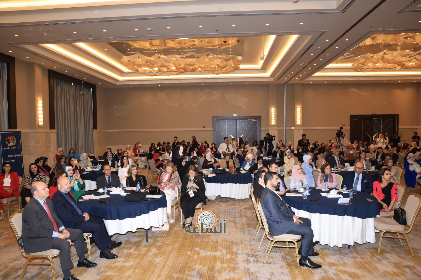 Madar Al-Saa Images 0.8869478149056245