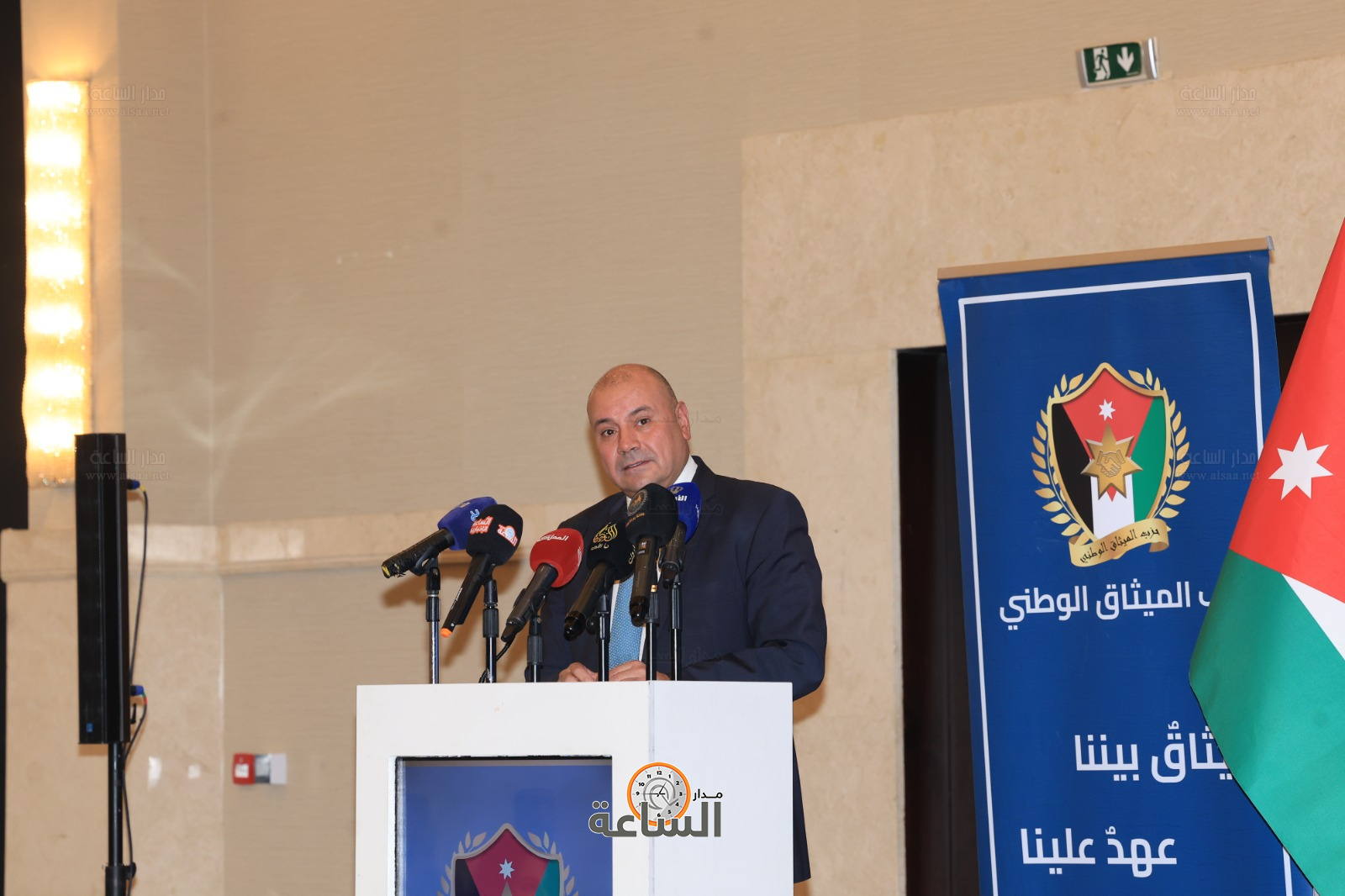 Madar Al-Saa Images 0.22727532976720155