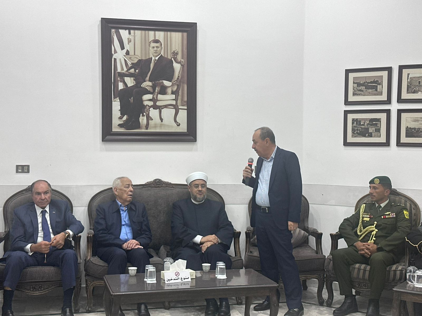 Madar Al-Saa Images 0.7559820075081024