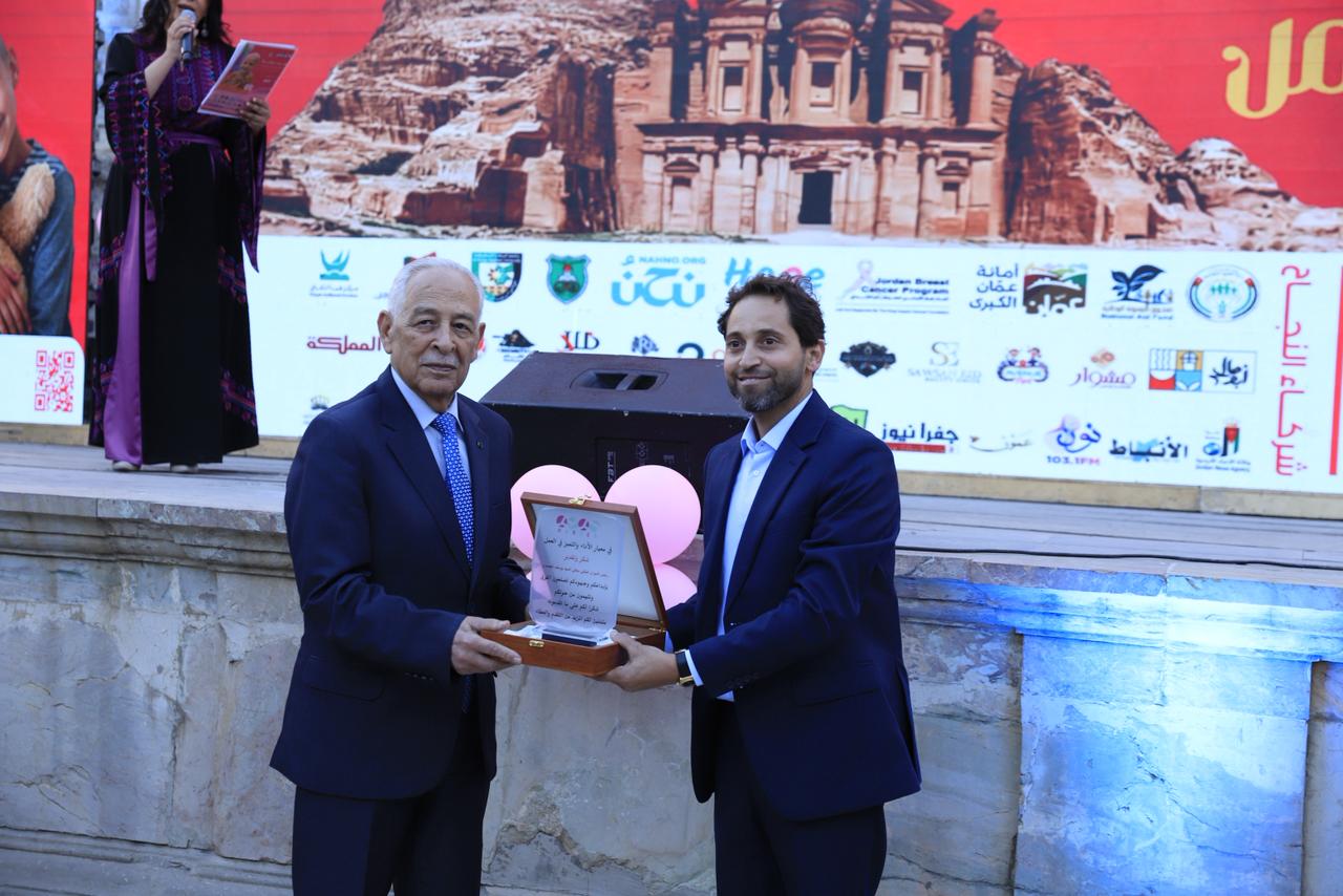 Madar Al-Saa Images 0.2525068844513292