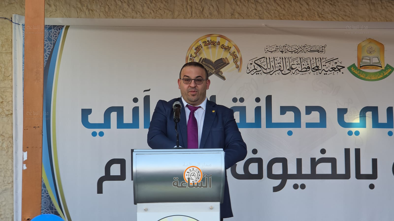 Madar Al-Saa Images 0.8061416159024171