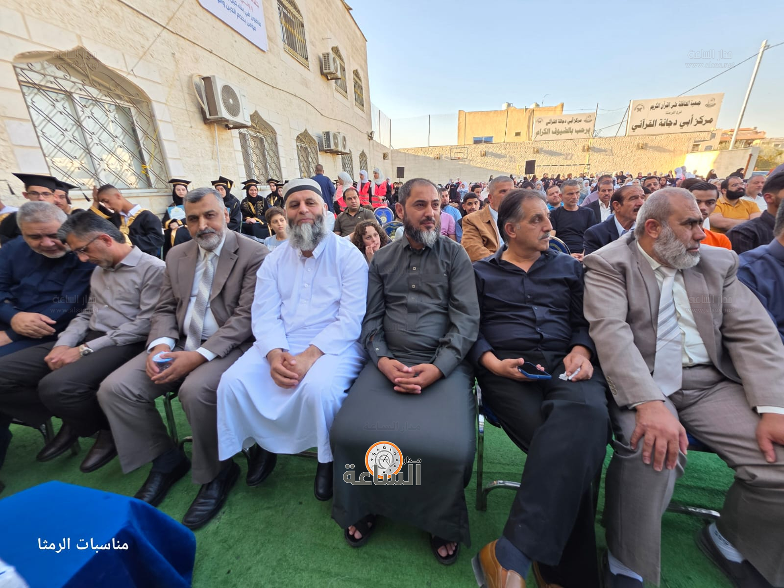 Madar Al-Saa Images 0.9178381485269691