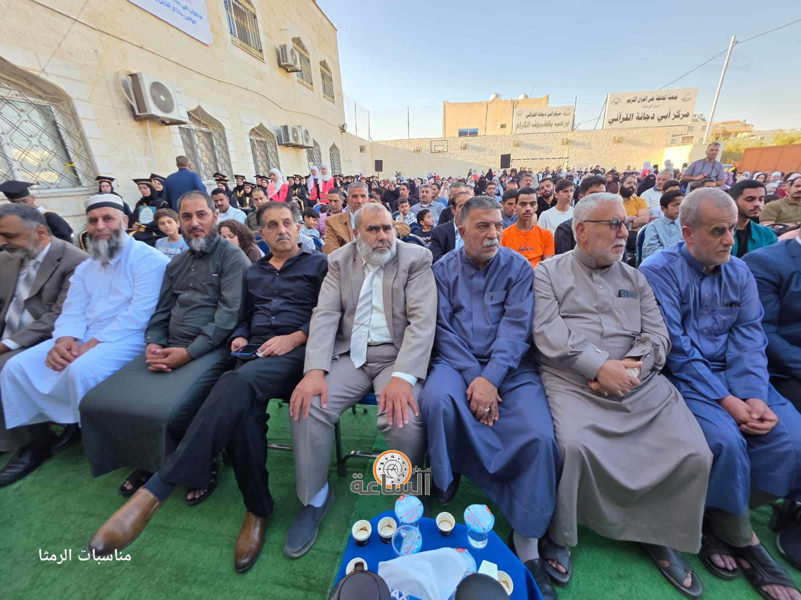 Madar Al-Saa Images 0.16272614338968738